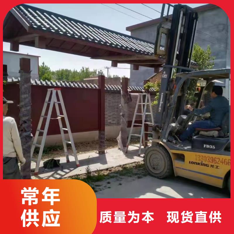 乡镇公交站台诚信商家服务热情滚动灯箱公交站台
