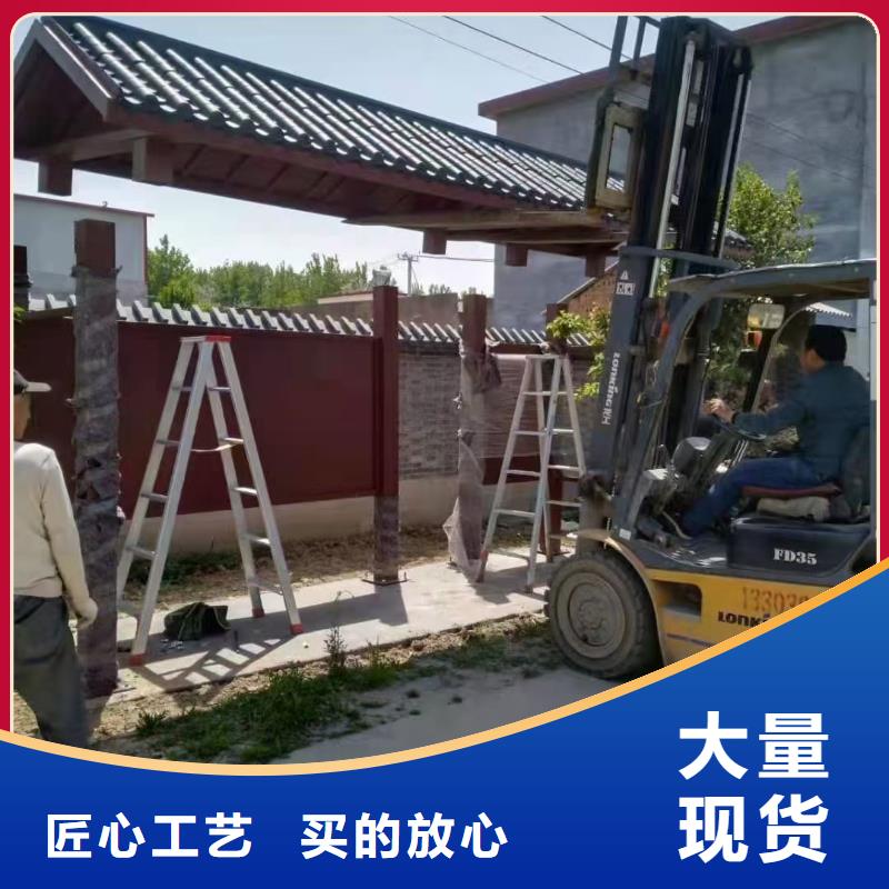 仿古公交站台品质服务诚信为本简易公交站台