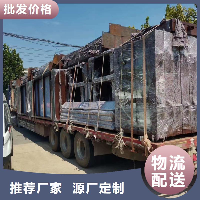 同德公交站台工厂直供网红公交站台