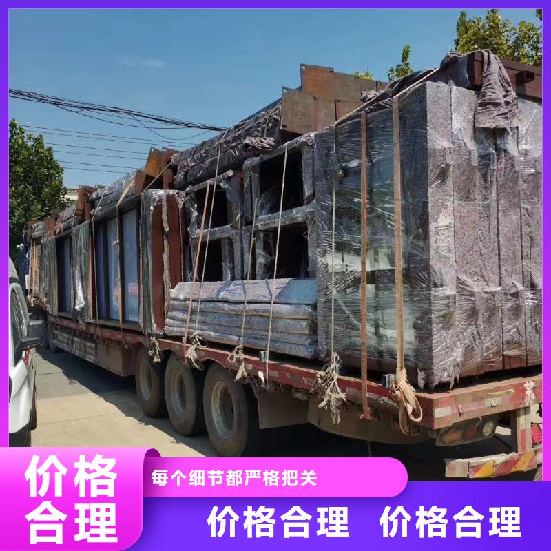 景区公交站台加工实力优品