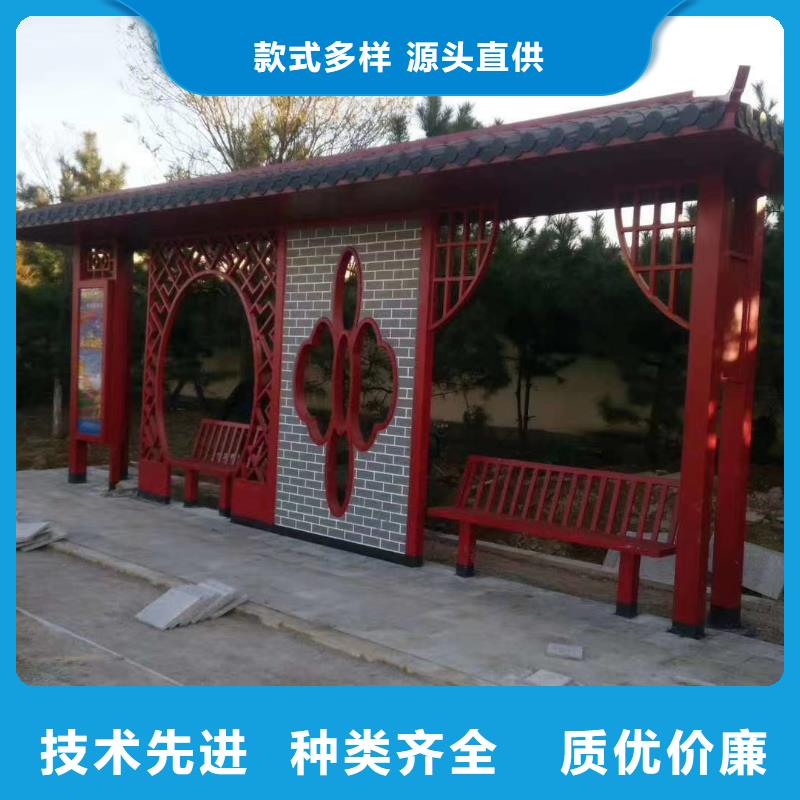 候车亭智能公交站台信赖