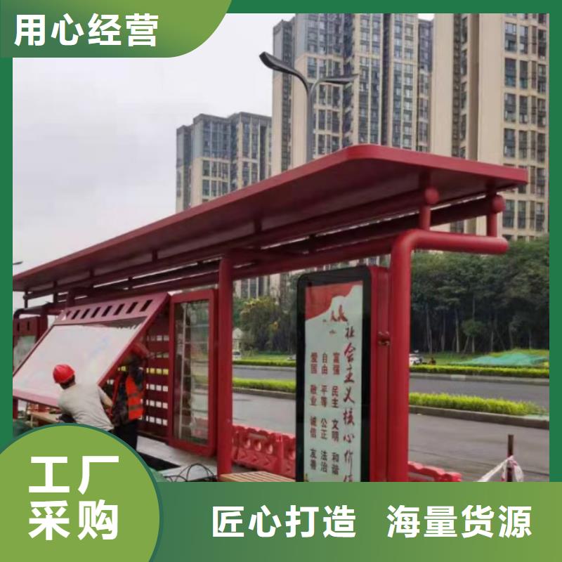 不锈钢公交站台候车亭口碑好