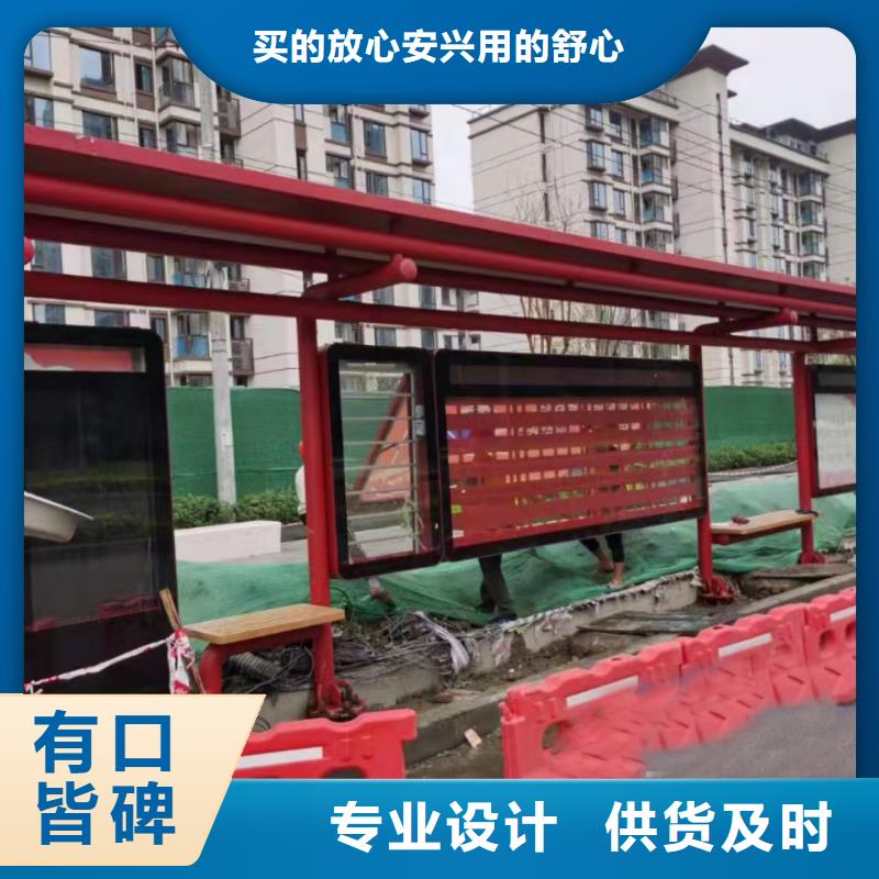不锈钢公交站台候车亭厂家