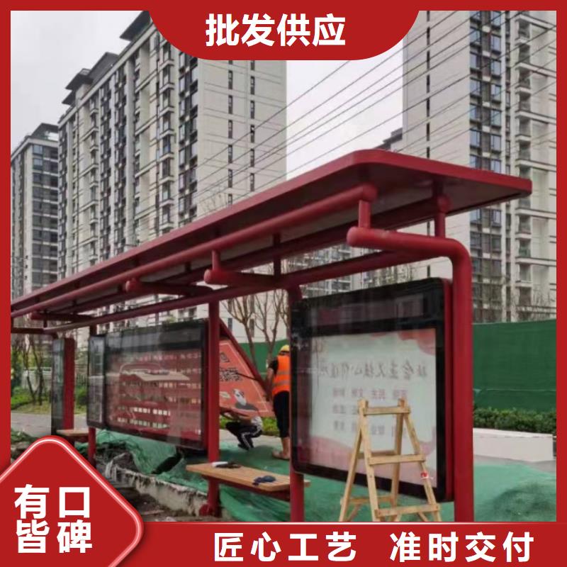 仿古公交站台专业生产制造厂乡镇公交站台