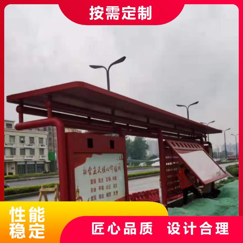 公交站台候车亭定制厂家