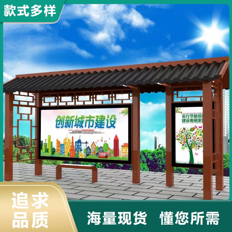 滚动灯箱公交站台详细参数品质优选