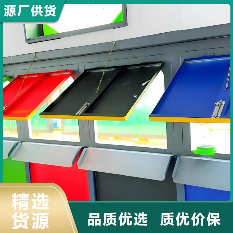 环保垃圾分类房精心环卫垃圾分类房