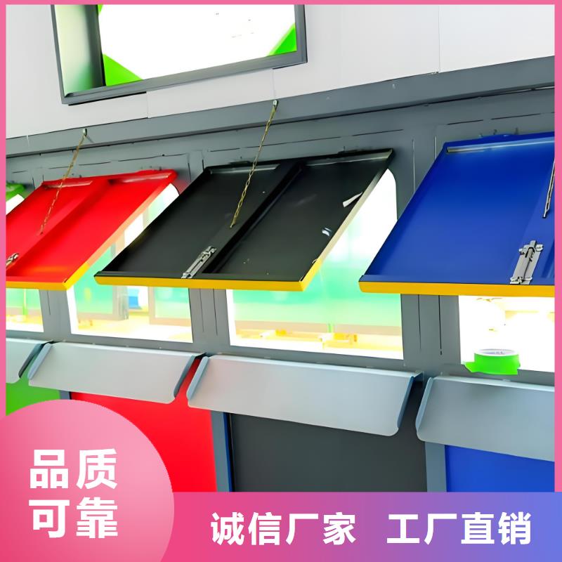 社区垃圾分类房质量三包环保垃圾分类房