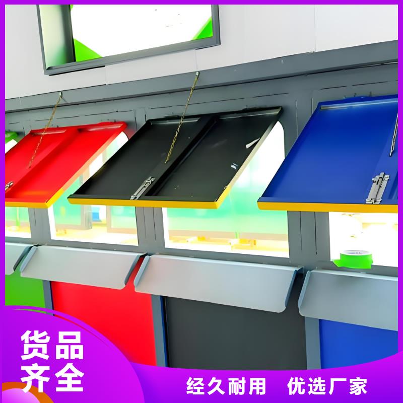 户外垃圾分类房支持加工社区垃圾分类房