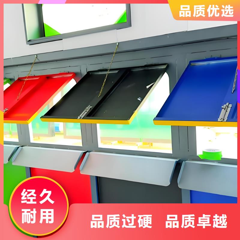 公园垃圾分类房质量三包移动垃圾分类房