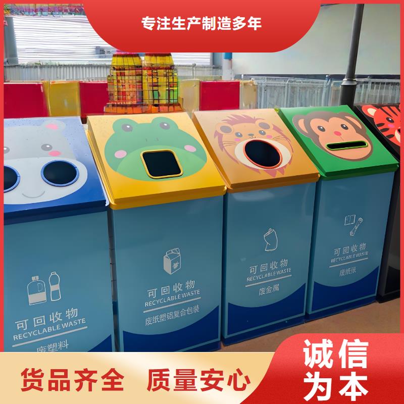 小区垃圾分类房为您提供一站式采购服务环卫垃圾分类房