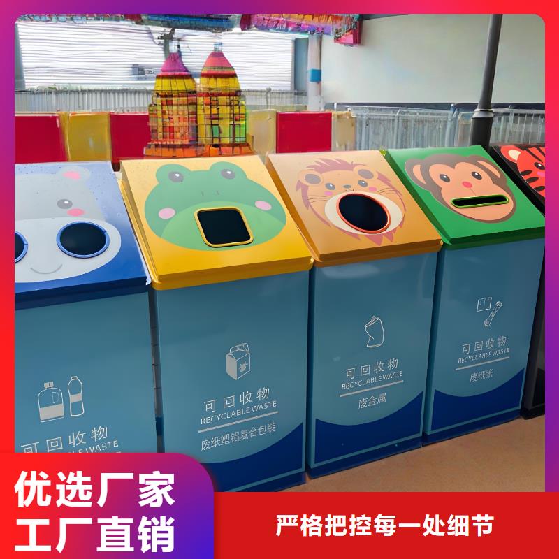 街道垃圾分类房实力商家供货稳定环卫垃圾分类房
