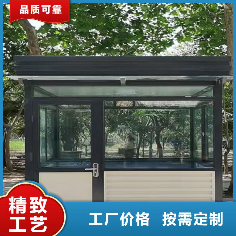 收费站岗亭按需钢结构岗亭