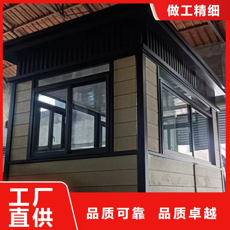 门卫室岗亭应用范围广泛停车场岗亭