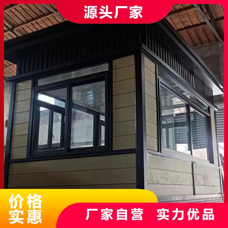 收费站岗亭丰富的行业经验收费站岗亭