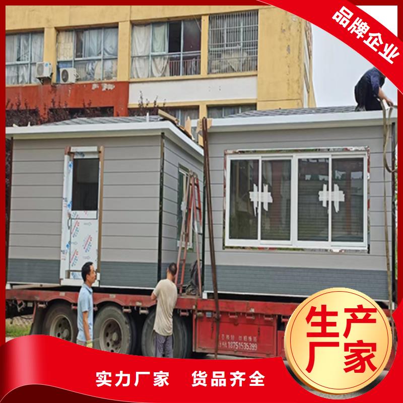 可移动岗亭厂家经验丰富钢结构岗亭