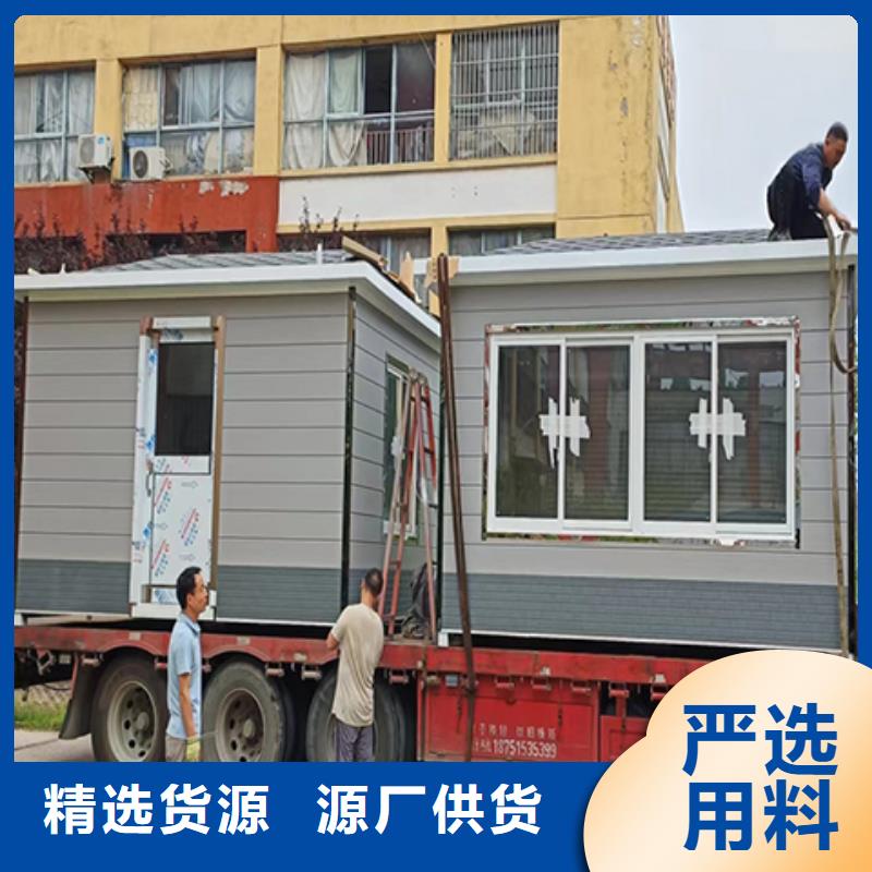 门卫室岗亭原厂制造学校岗亭