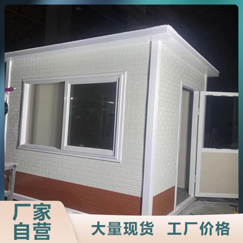 停车场岗亭为品质而生产户外岗亭
