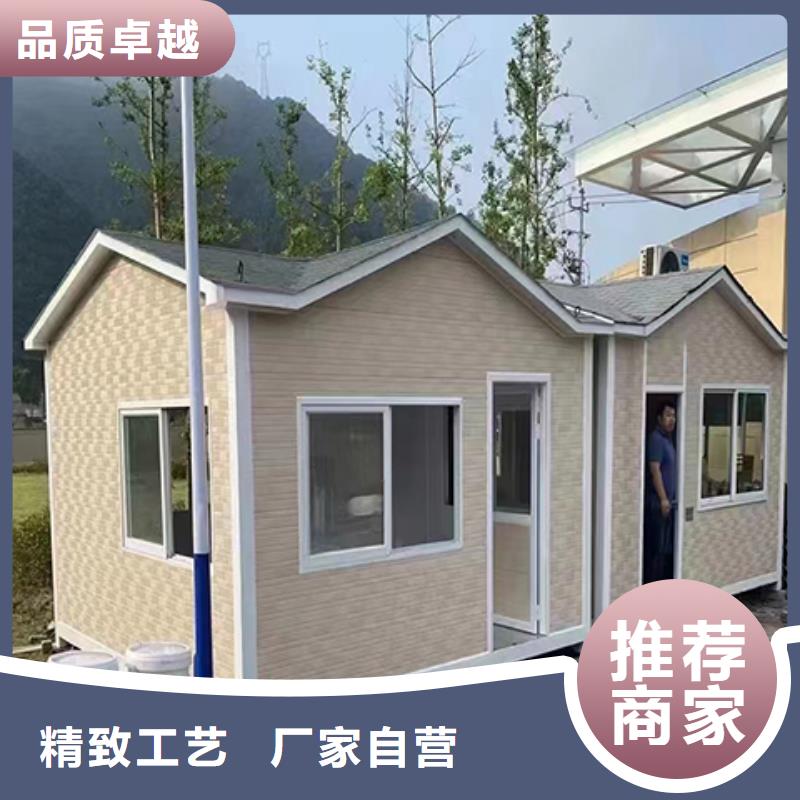 学校岗亭物美价优简易岗亭