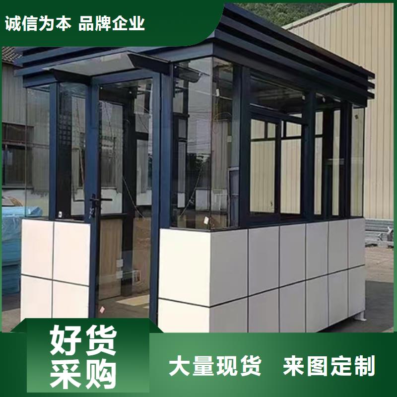 停车场岗亭实力商家停车场岗亭