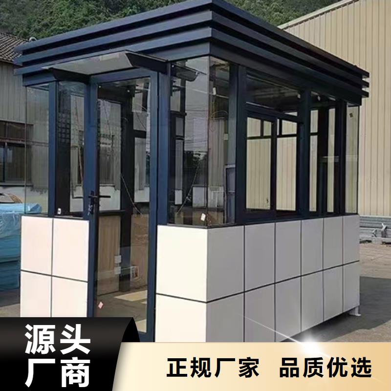 下陆门卫室岗亭品质保证按需