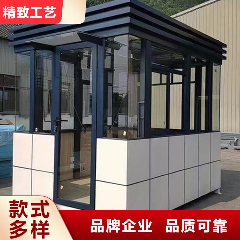 下陆门卫室岗亭品质保证按需