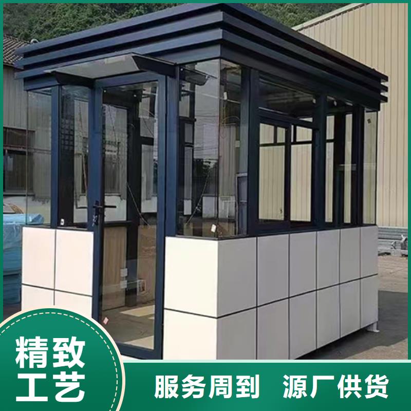 红岗门卫室岗亭品质信得过实惠