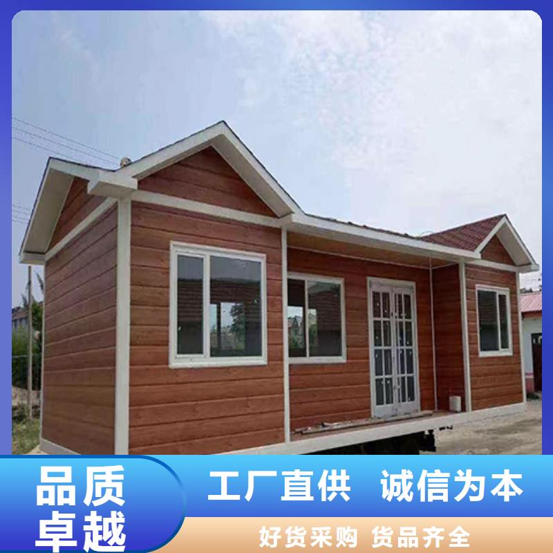 红岗门卫室岗亭品质信得过实惠