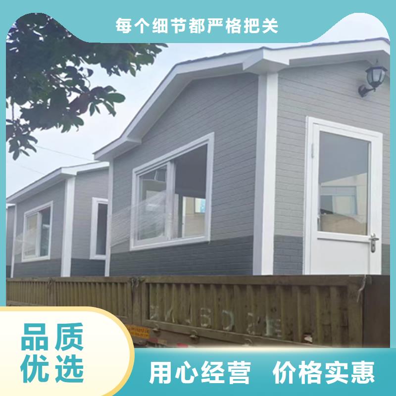 钢结构岗亭资质认证值班室岗亭