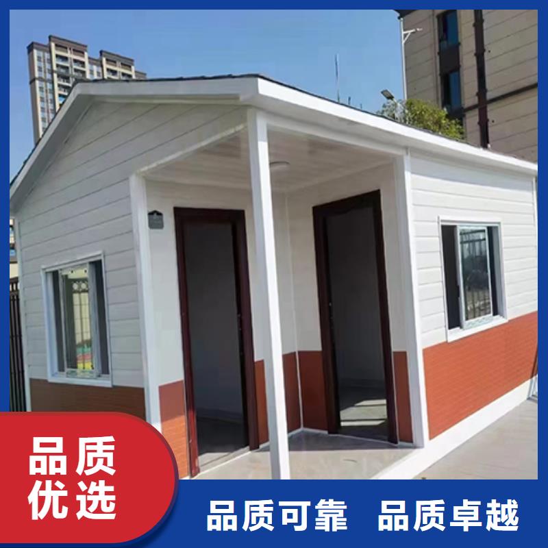 西峰收费站岗亭质量优选物美价优