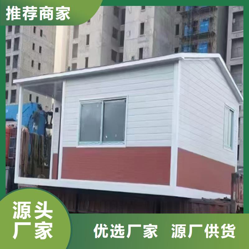街道岗亭源头采购收费站岗亭