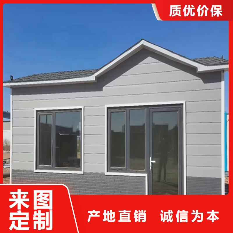 停车场岗亭注重细节钢结构岗亭