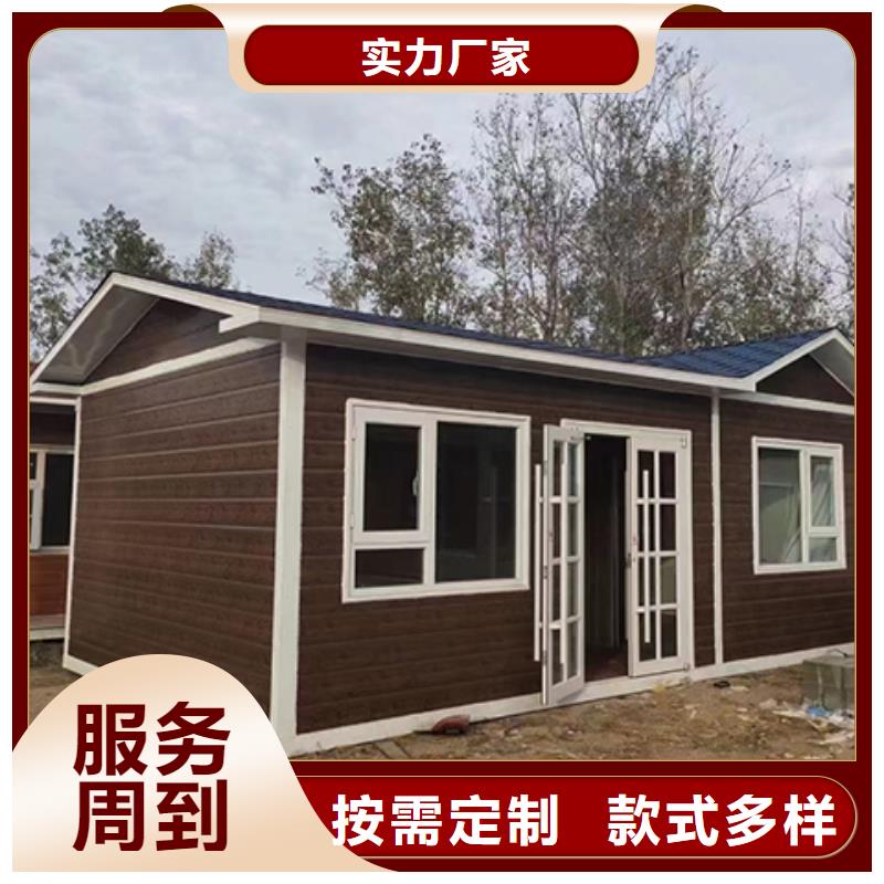 停车场岗亭注重细节钢结构岗亭
