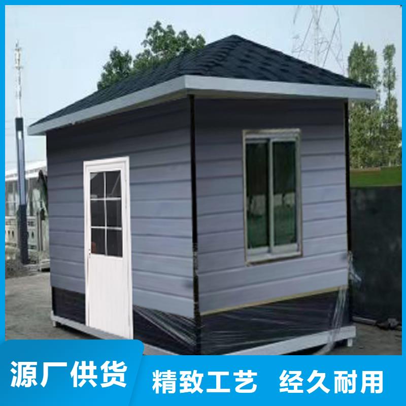 可移动岗亭资质认证工厂直销