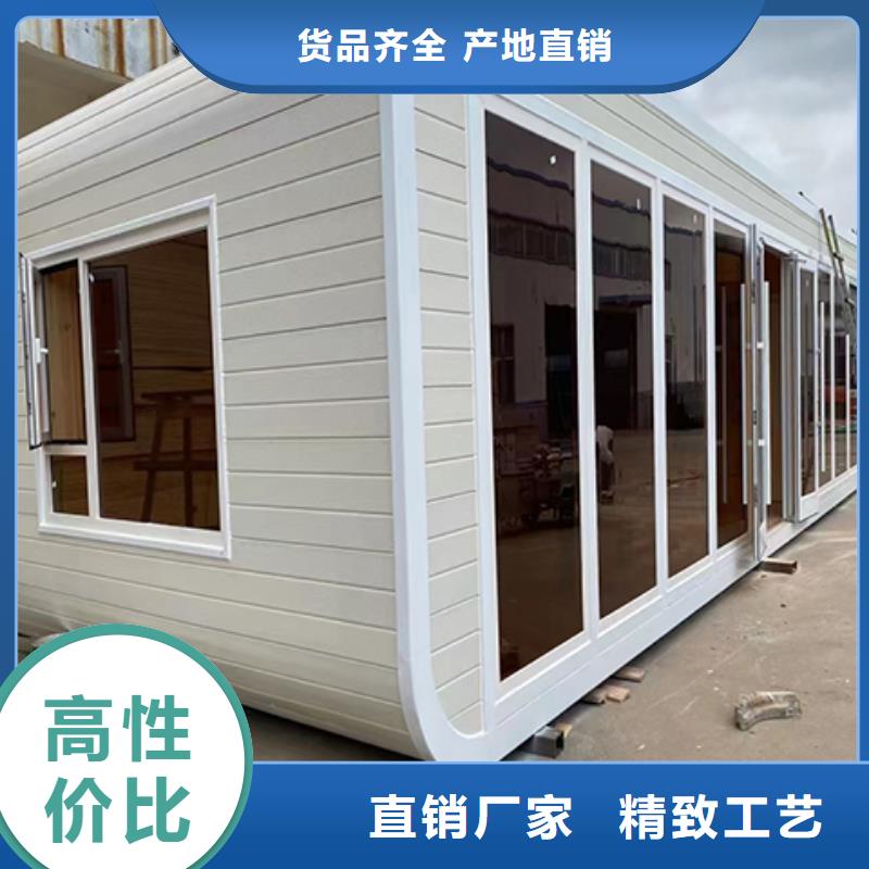 户外岗亭做工精细简易岗亭