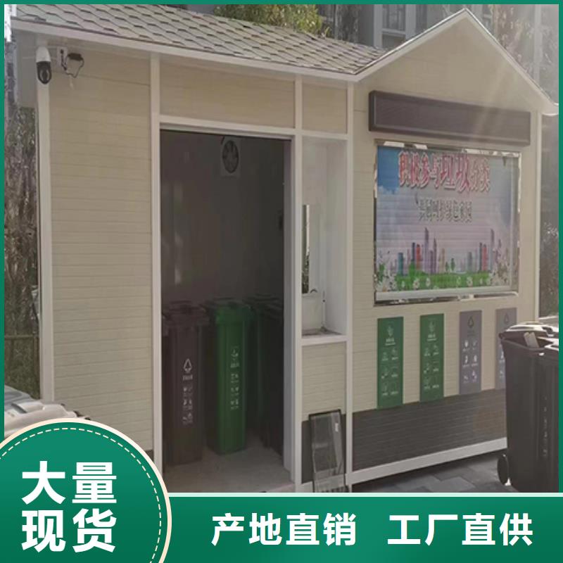 寒亭收费站岗亭支持货到付清质量安心