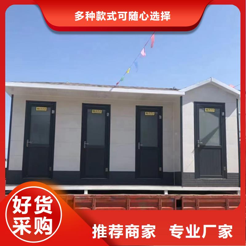 停车场岗亭实力商家停车场岗亭