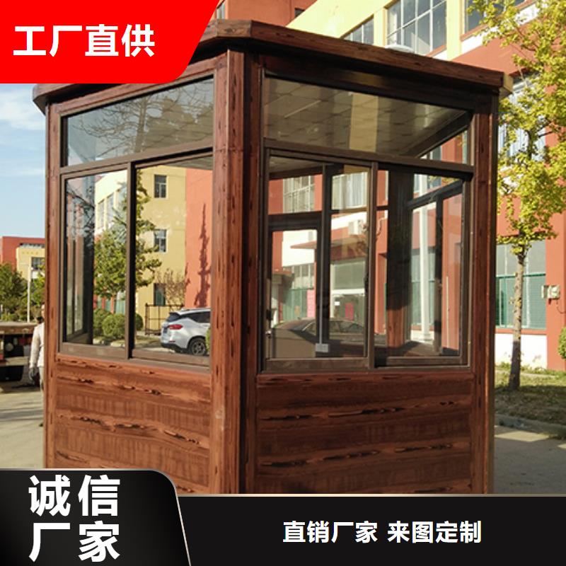 收费站岗亭实力优品收费站岗亭