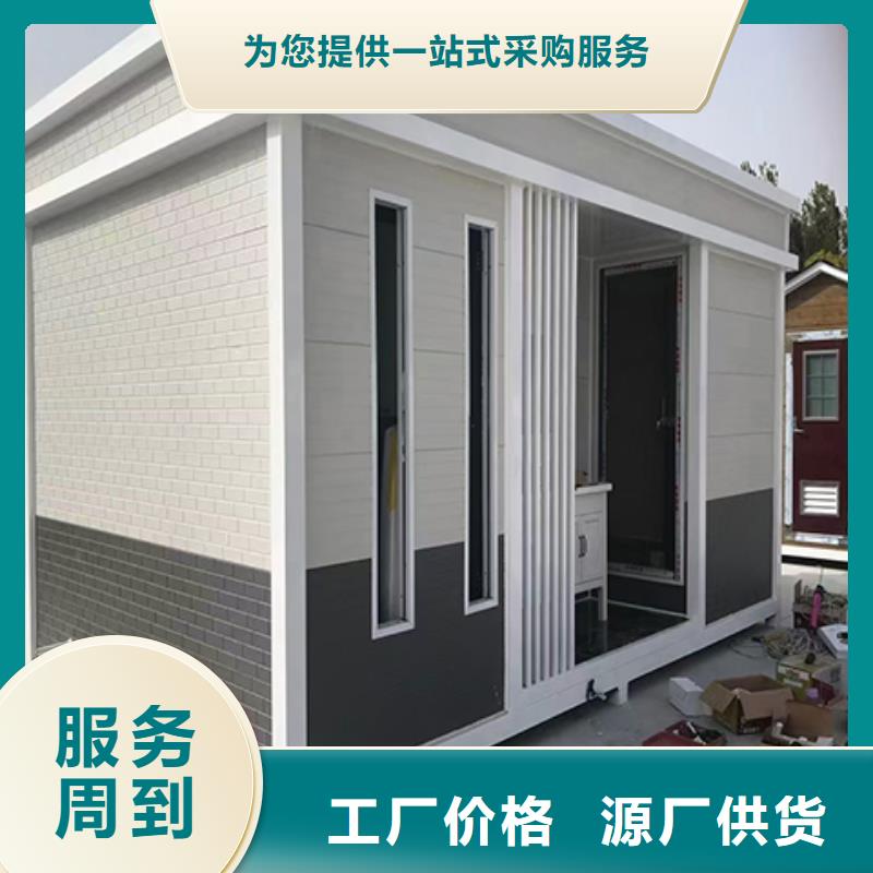 西峰收费站岗亭质量优选物美价优
