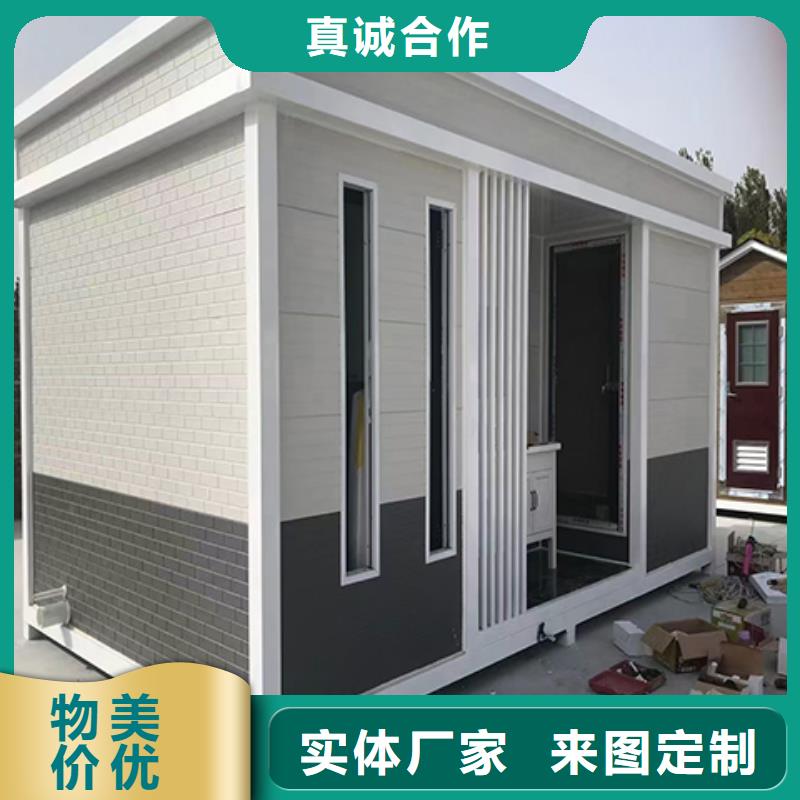 保安岗亭质量牢靠品质优选