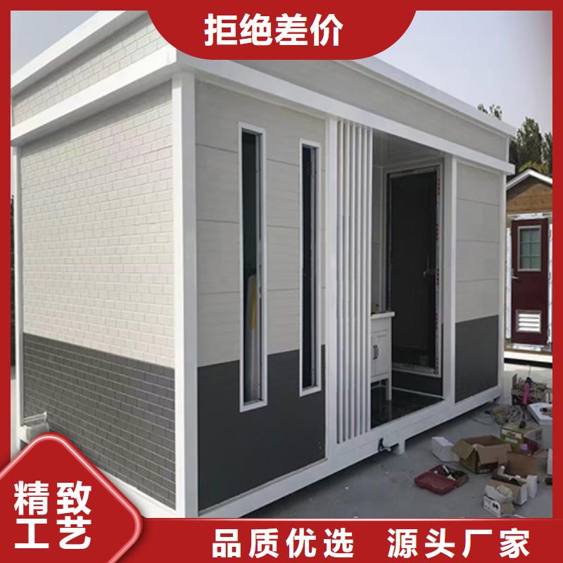 可移动岗亭适用范围广户外岗亭