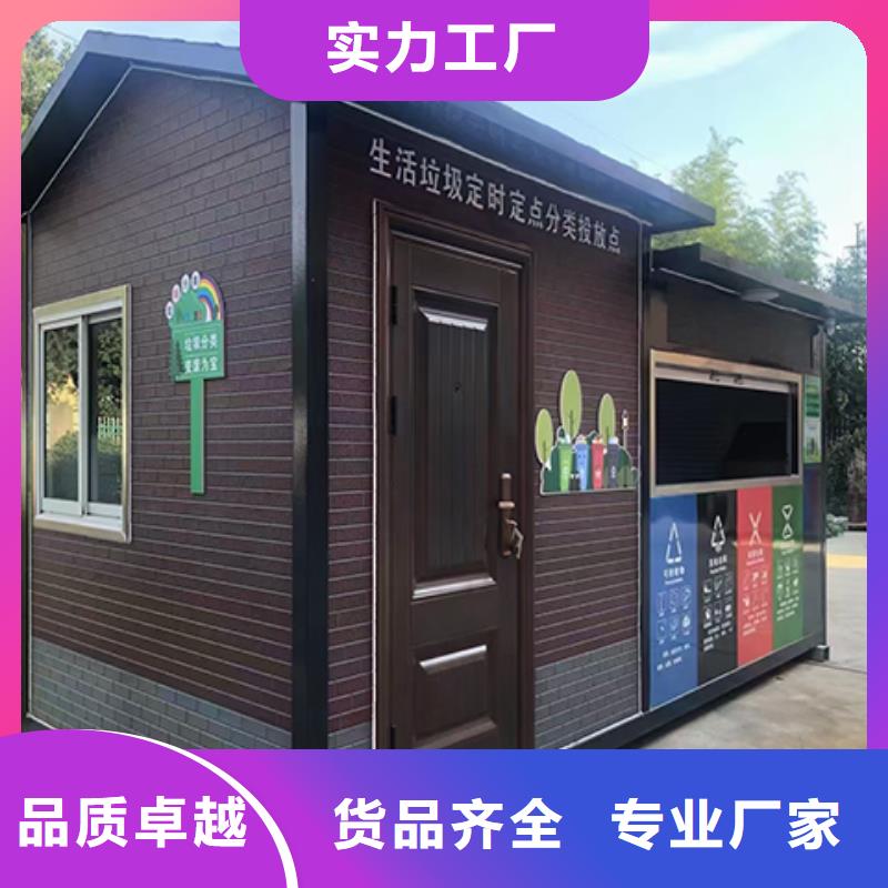 收费站岗亭源头厂家可移动岗亭