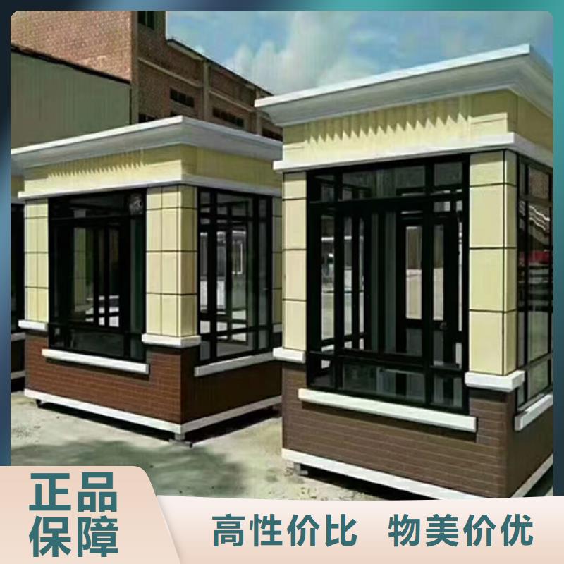 寒亭收费站岗亭支持货到付清质量安心