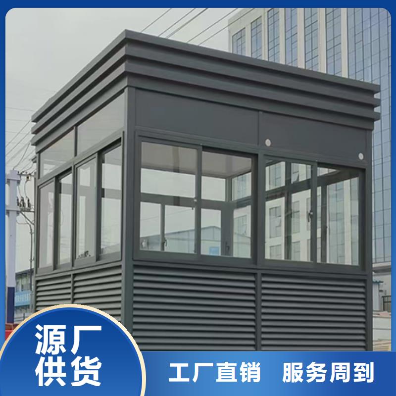 寒亭收费站岗亭支持货到付清质量安心