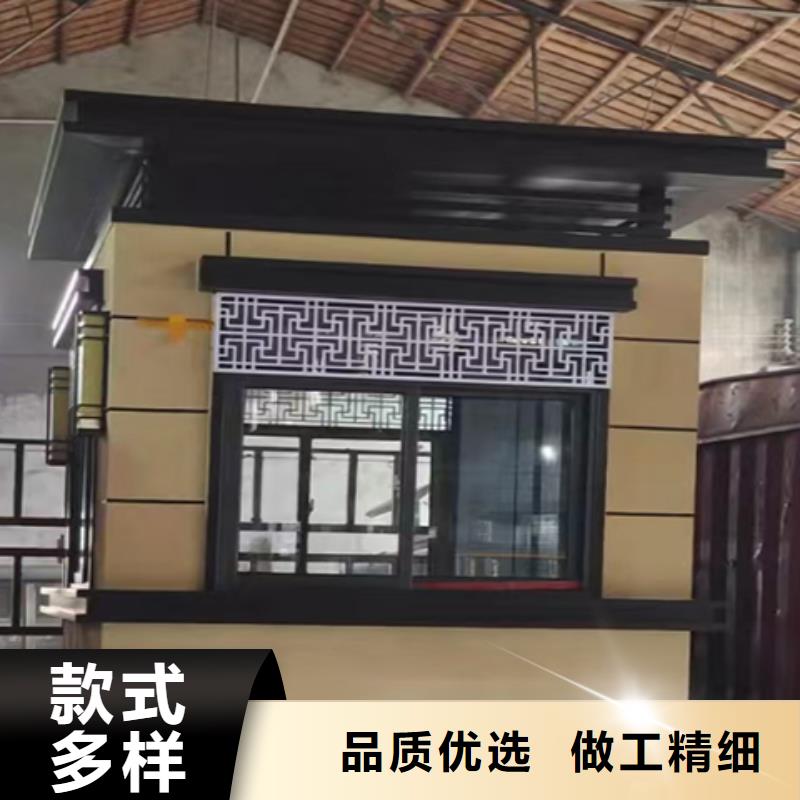 停车场岗亭订制批发街道岗亭