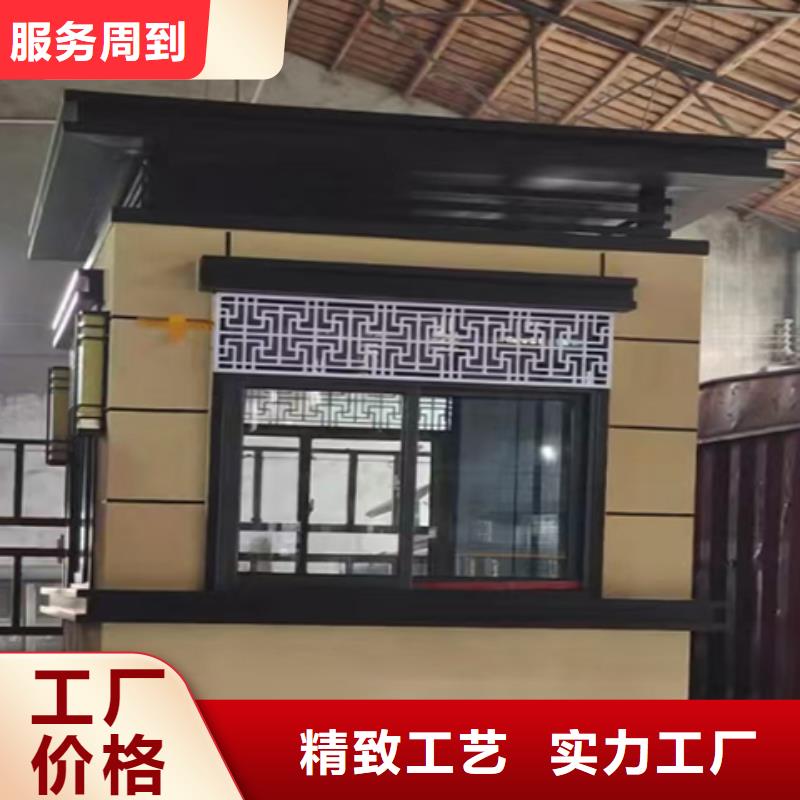 值班室岗亭用心服务收费站岗亭