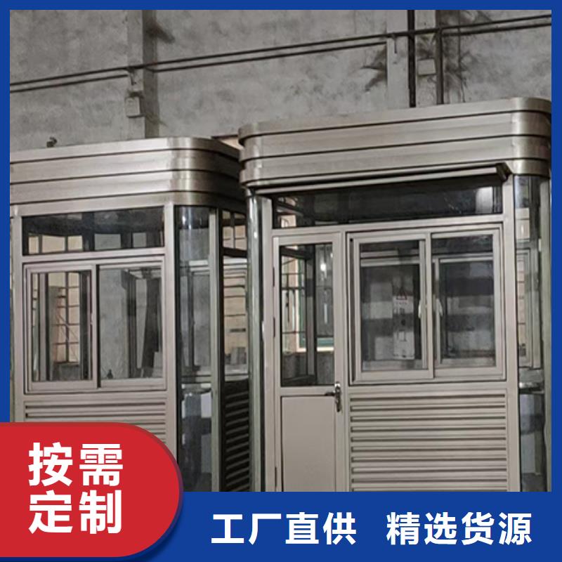下陆门卫室岗亭品质保证按需