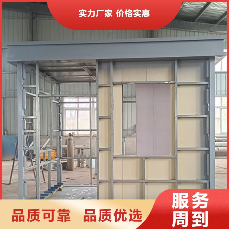 简易岗亭多种工艺停车场岗亭