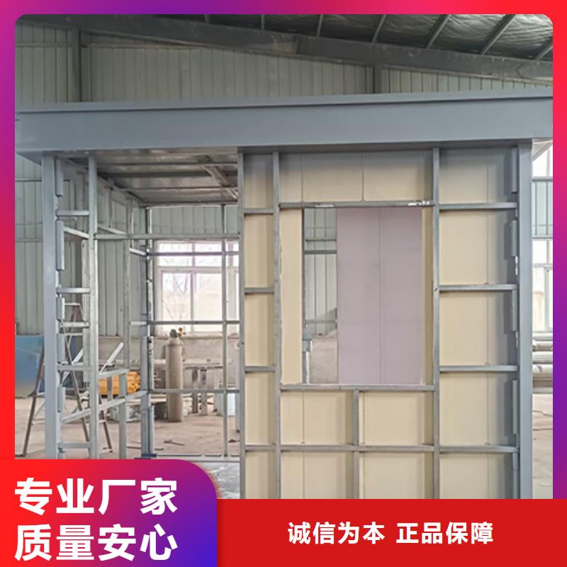 西峰收费站岗亭质量优选物美价优
