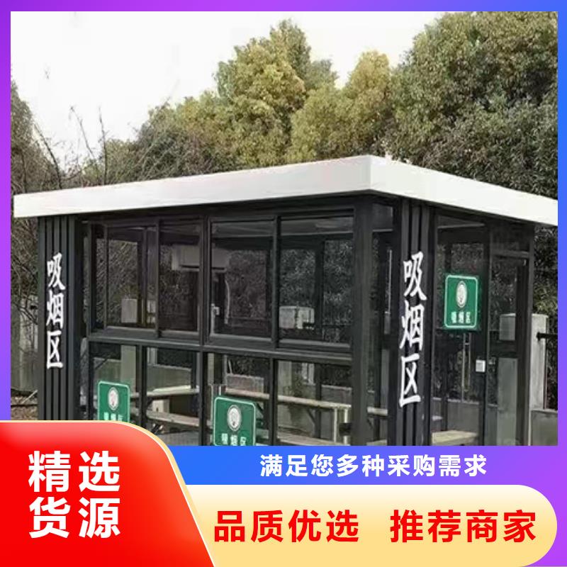 街道岗亭源头厂家可移动岗亭